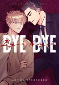 byebyecover-840